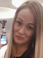 Горячева Мария Игоревна