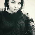 Черепанова Елена Валерьевна