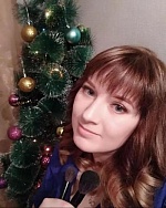 Курманова Юлия Анатольевна
