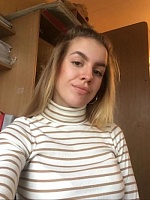 Гетман Диана Александровна