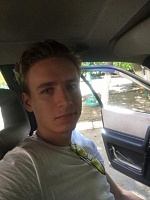 Тропин Артем Павлович