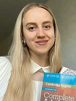 Кривохежа София Валерьевна