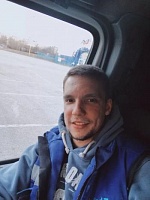 Галицков Александр Игоревич