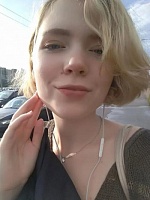 Чижова Ксения Сергеевна