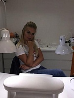 Цепаева Ирина Юрьевна