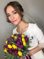 Пискунова Екатерина Игоревна
