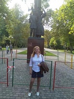 Яковлева Мария Анатольевна