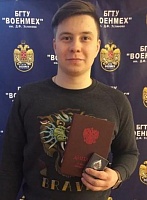 Росс Ростислав Викторович