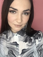 Евсеева Екатерина Сергеевна Евсеева Екатерина Сергеевна