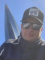 Одиноков Сергей Валерьевич