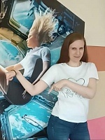 Калагина Алена Игоревна