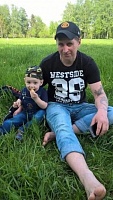Буланов Алексей Сергеевич