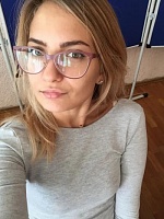 Евстефееева Ирина Валерьевна