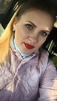 Подкорытова Елена Сергеевна