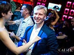 Горшков Константин Викторович