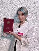 Сидорова София Эдуардовна